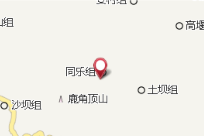 高水坎 高水坎
