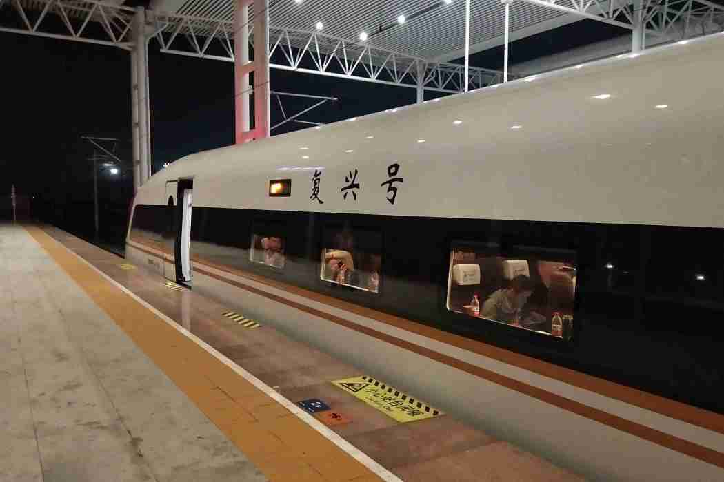 G141次列車 G141次列車