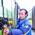 於京生 於京生