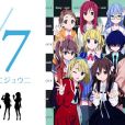 22/7(秋元康與ANIPLEX、索尼音樂聯手組成綜合企劃的虛擬偶像) 22/7(秋元康與ANIPLEX、索尼音樂聯手組成綜合企劃的虛擬偶像)
