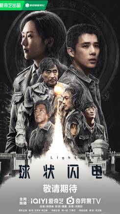 丁勇岱 丁勇岱