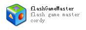 FLASH遊戲修改器