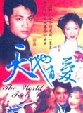 李佳(李柯竺) 李佳(李柯竺)