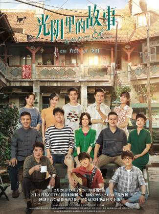 賀鵬(中國內地影視男演員) 賀鵬(中國內地影視男演員)