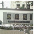 南泉苑 南泉苑