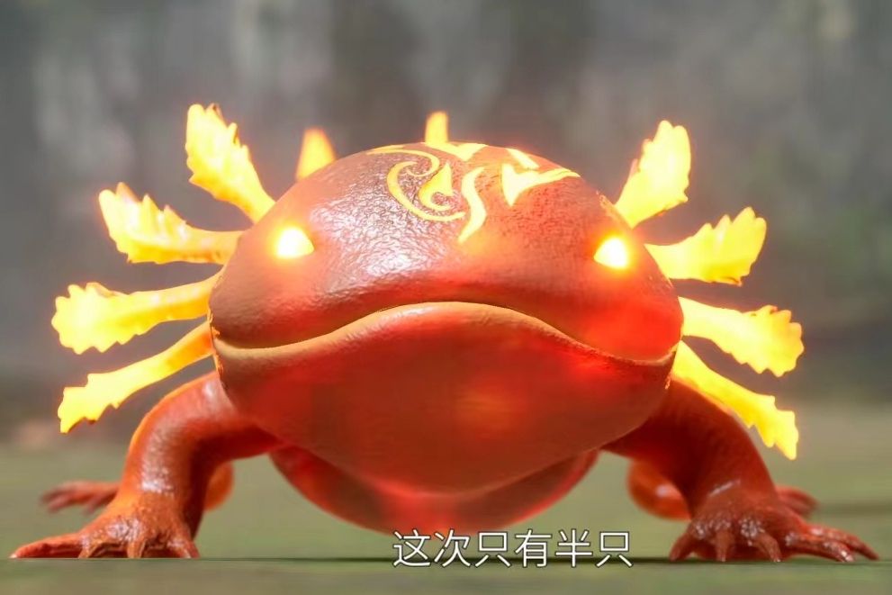 火蠑螈(《絕世武魂》 中的角色) 火蠑螈(《絕世武魂》 中的角色)