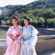 參合莊 參合莊