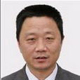 吳少雄(福建工程學院教授) 吳少雄(福建工程學院教授)