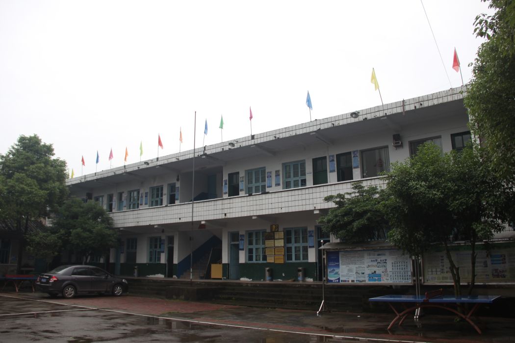 沅陵三維 沅陵三維