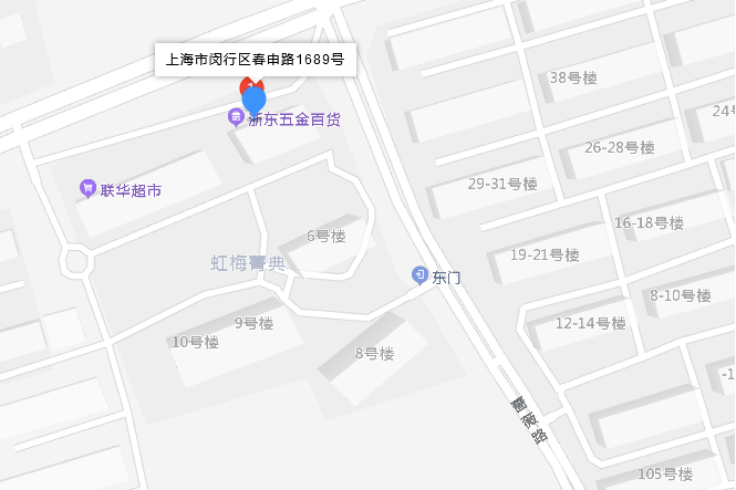 春申路1689號 春申路1689號