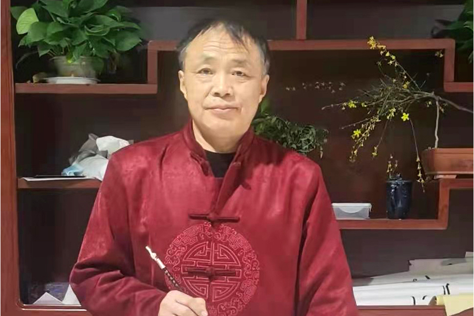 劉宏偉(華夏書畫研究院客座教授) 劉宏偉(華夏書畫研究院客座教授)