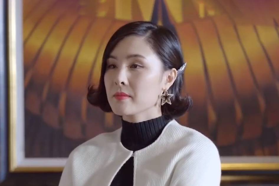 陳香(都市情感劇《黃大妮》中的角色) 陳香(都市情感劇《黃大妮》中的角色)