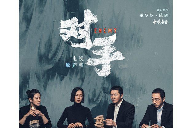 見信如面(王錚亮演唱的歌曲) 見信如面(王錚亮演唱的歌曲)