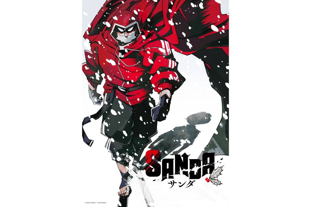 SANDA(Science SARU改編的電視動畫作品) SANDA(Science SARU改編的電視動畫作品)
