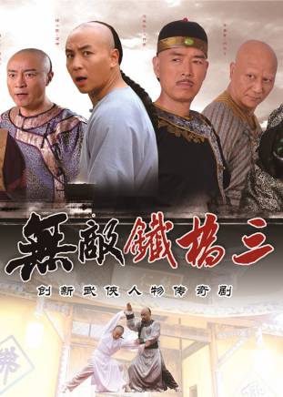 汪汐潮