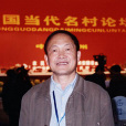 陶用之 陶用之