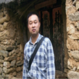 向炯 向炯