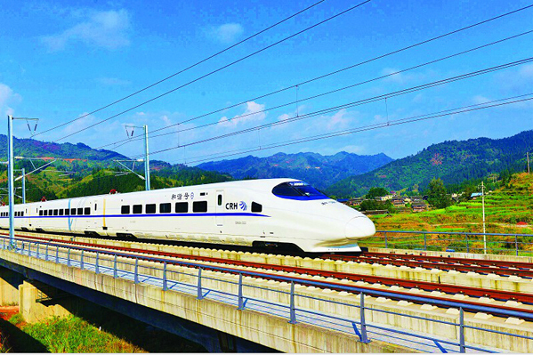 鐵路行車 鐵路行車