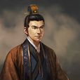 司馬攸 司馬攸