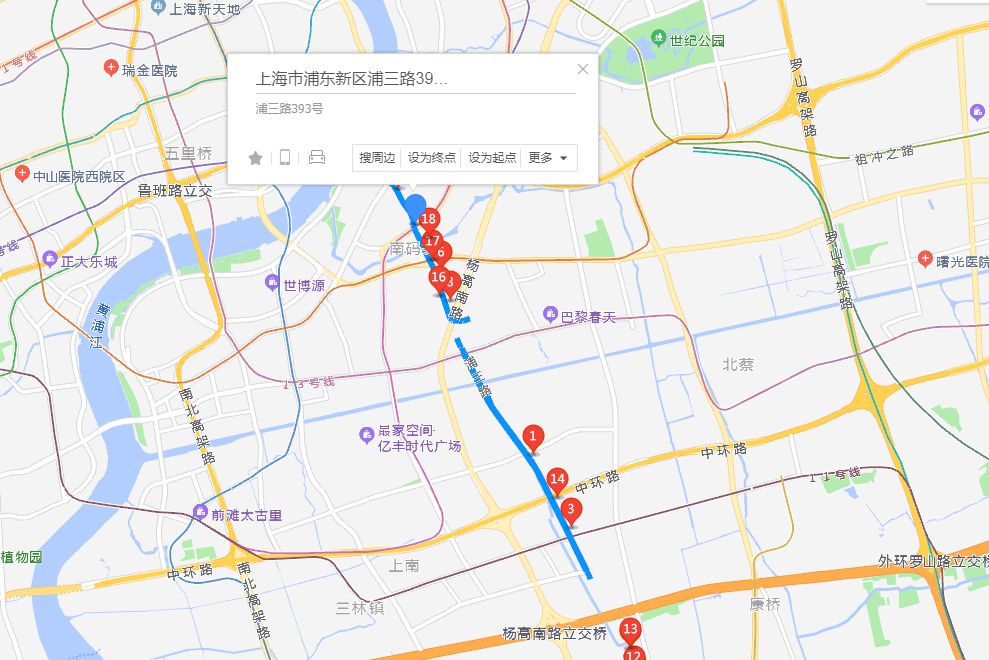 浦三路393號 浦三路393號