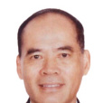 莊耀(廣東物資集團公司原董事長) 莊耀(廣東物資集團公司原董事長)