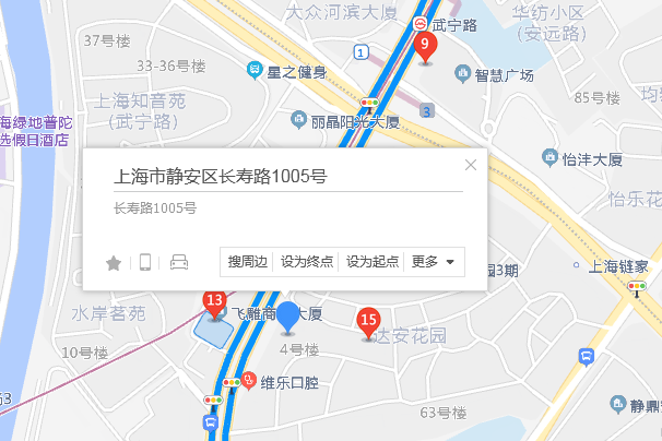 長壽路1005號 長壽路1005號