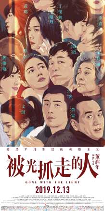 呂星辰 呂星辰