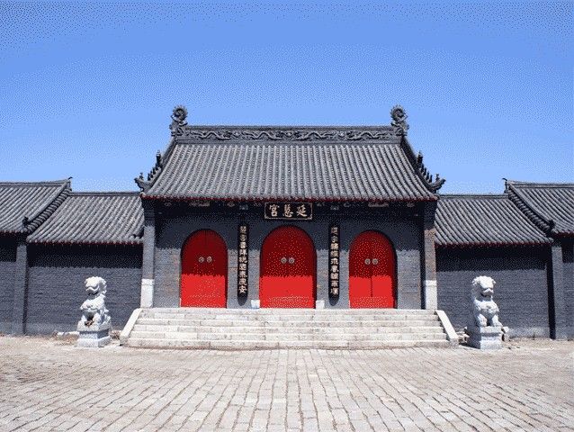 延慧宮 延慧宮