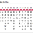 韶關公交4路 韶關公交4路