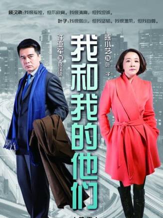 符敏睿