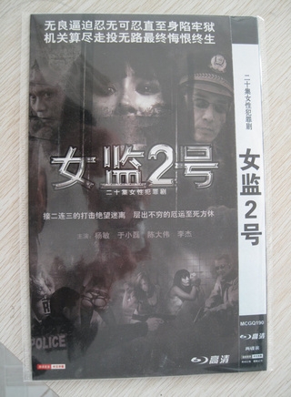 於小磊 於小磊