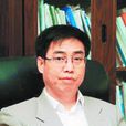 李連生(原西安交通大學教授)