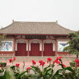 偃師商城博物館(商城博物館) 偃師商城博物館(商城博物館)