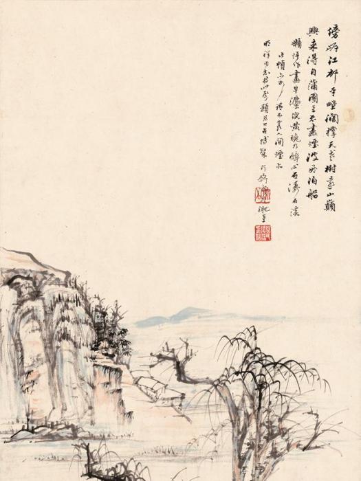 柳岸歸棹 柳岸歸棹
