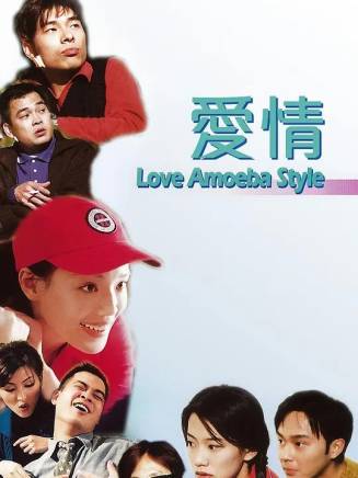 黃子華(中國香港男演員、導演、歌手) 黃子華(中國香港男演員、導演、歌手)