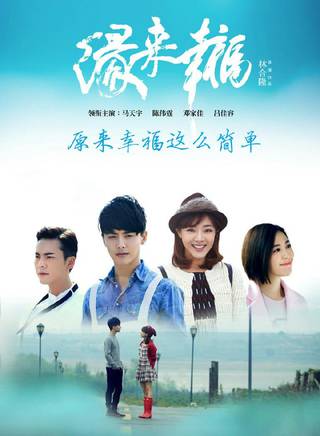 莊濠全(owodog) 莊濠全(owodog)