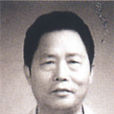 吳慶彤 吳慶彤