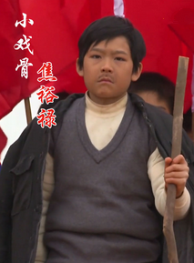 鐘奕兒 鐘奕兒