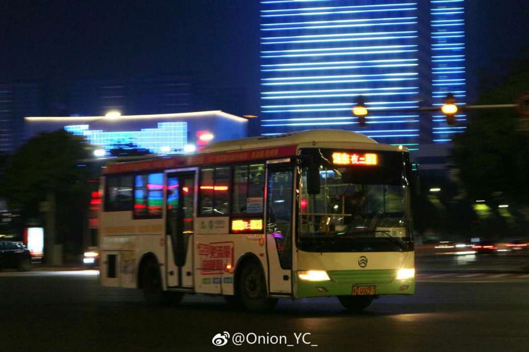 汕頭公交夜2路 汕頭公交夜2路
