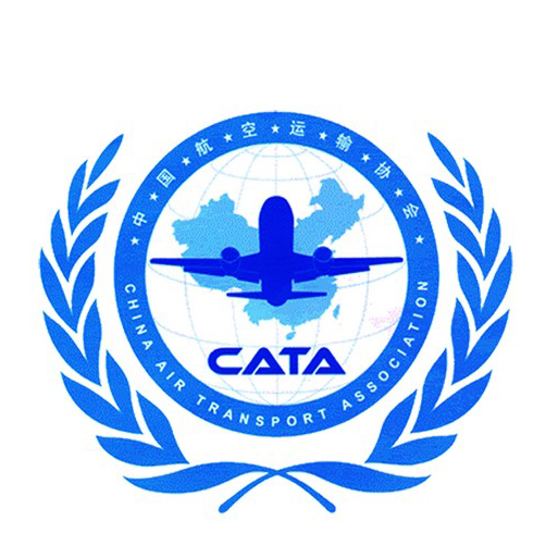 中國航空運輸協會