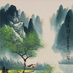 田豐(榮寶齋簽約畫家)