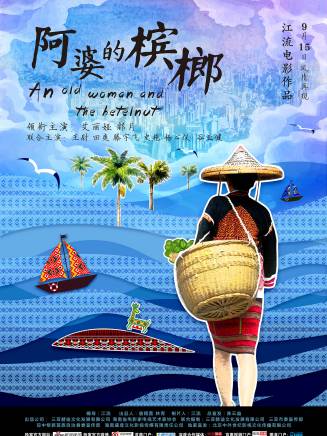 滕宇飛(中國內地影視男演員) 滕宇飛(中國內地影視男演員)