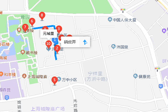 硝皮弄15號 硝皮弄15號
