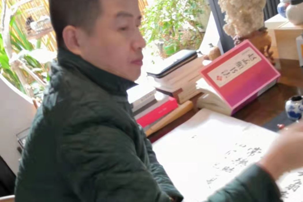 閆鋒濤 閆鋒濤