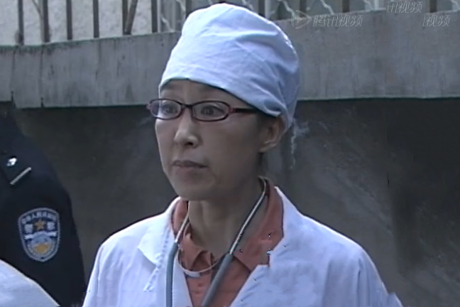 于娜(刑偵劇《現場鐵證》中的角色) 于娜(刑偵劇《現場鐵證》中的角色)