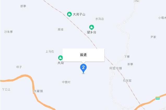 前進路(貴州省畢節市七星關區放珠鎮前進路) 前進路(貴州省畢節市七星關區放珠鎮前進路)