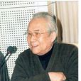 王恩田 王恩田