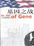 趙子琪(趙琳(影視演員)) 趙子琪(趙琳(影視演員))