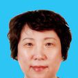 肖英(北京華冠商業經營股份有限公司副董事長) 肖英(北京華冠商業經營股份有限公司副董事長)