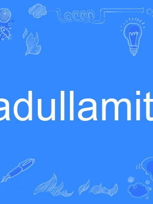 adullamite adullamite
